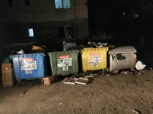 rsz 1330372691 6038736526215751 1307218993264775981 nR